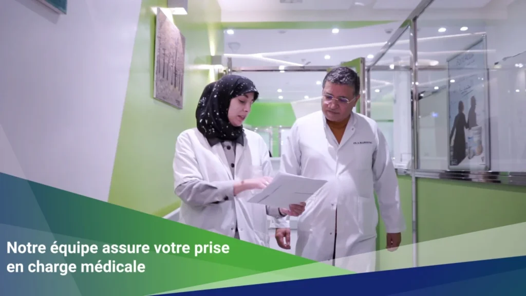 Vidéo Institutionnelle — Polyclinique Internationale Riad Annakhil